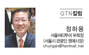 뉴스 사진
